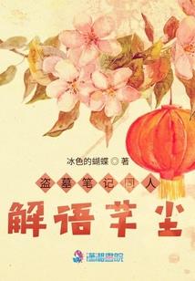属猪女宝取名