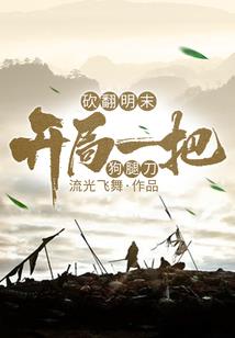 咸阳历史大雨