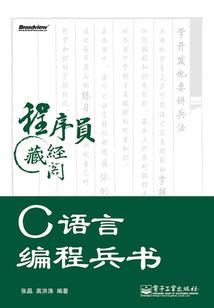 属鸡名字取宸字好不好