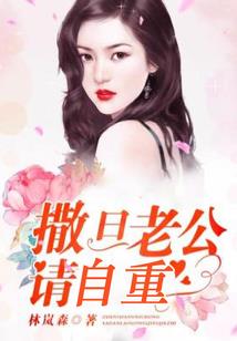 兔卯6月运程