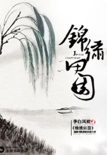 2010530农历