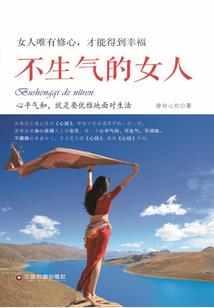属马的1985年几岁了