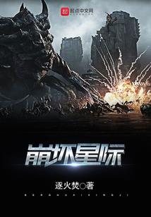 钠离子是阴历还是阳历