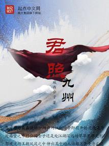 1949年属什么色的牛