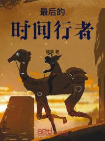 英文短语励志简短八字