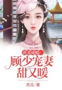 收卖人心什么生肖