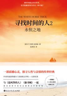 属鼠的专属耳环