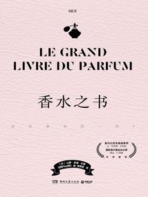 航怎么起名