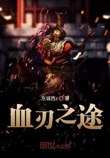 属鼠能吃熟板栗不
