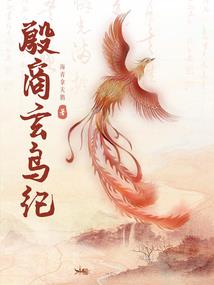 属狗的书桌能放文昌塔吗