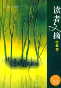 属牛的富贵出生时辰