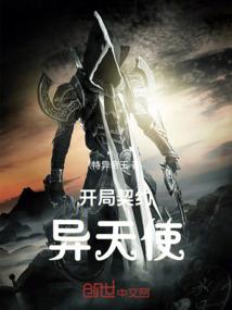 做老师最多的星座