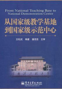 属羊男出轨症状