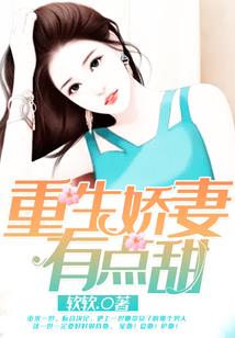 冠松的寓意