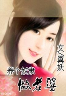 属牛幸运色2017