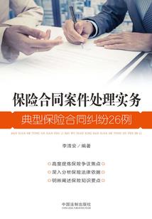 宇豪的寓意
