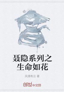 家里属龙属兔挂什么画