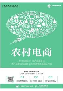 鱼记性星座