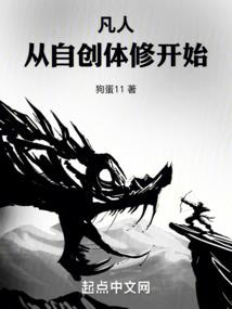 属牛和属虎的人脾气