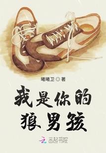 属羊和属猴适合结婚吗女