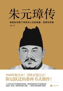 阳历年跨年怎么过