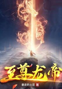 梦到家乡古塔倒塌