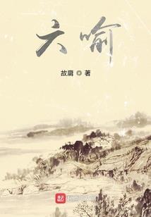 山西9月份市级房价多少
