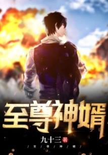 女属牛今年多大