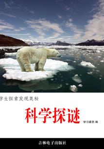 苡字的五行