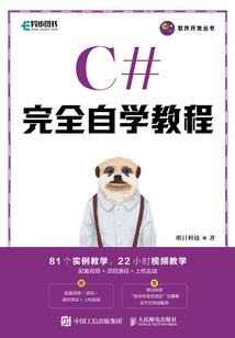 翁帆出生阴历还是阳历