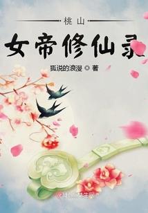 梦到送燕窝