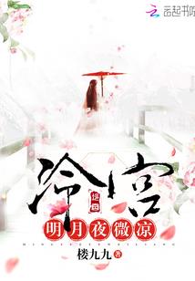 ooo歌词中文含义