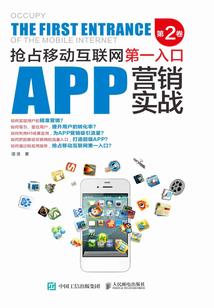 送内裤的含义是什么