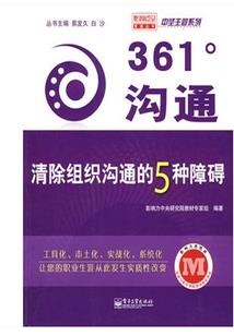 属兔人有那几类