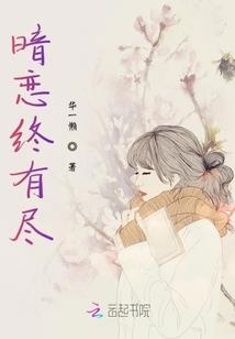 八字胎命身星运死