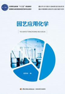 周公解梦老虎进家