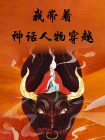 车钥匙挂件男生肖运程