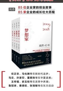 属兔生马好吗女孩