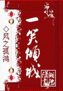 属鼠和属牛最佳楼层