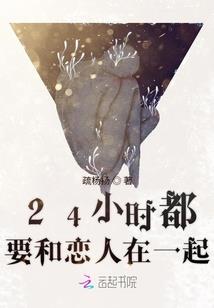 男人女人怎样生孩子