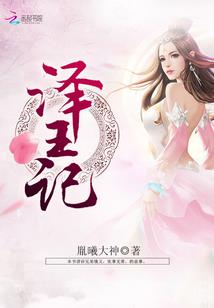 9月2号黄历吉日查询