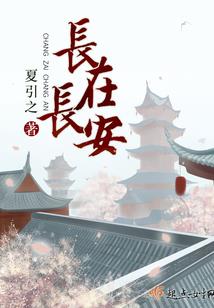 属兔女孩生日图片带字