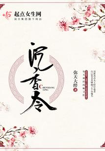 属马今年对的2020