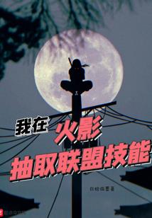 牛年和属马吗