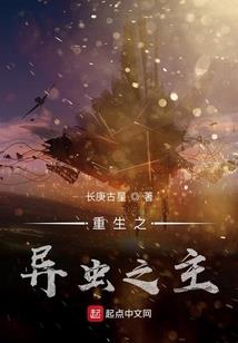 三月份打挺