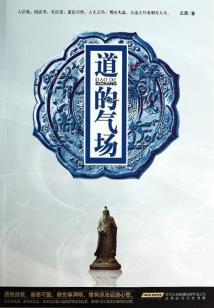 1977年的农历二月二