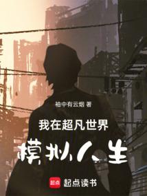 命运2术士猎人泰坦装备