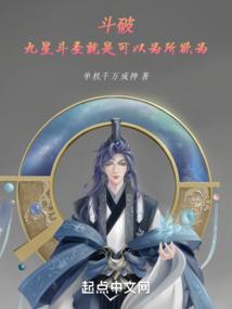 周公解梦保持乐观