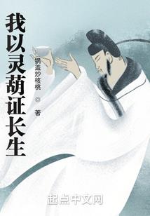 梦到打工被老板开除