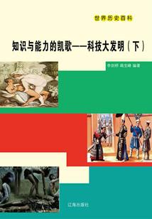 寓意是招财猫